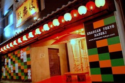 Ini 5 Hostel Terbaik di Asia Tahun 2014