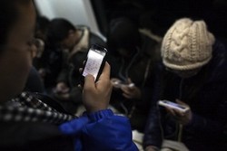 China, Republik Game Mobile