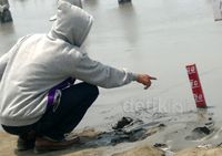Tanggul Lumpur Lapindo Mengkhawatirkan