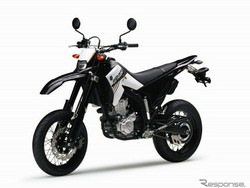 Yamaha Berniat Boyong Motor Trail WR250 ke Indonesia