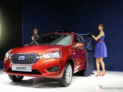 Lebih Keren, Ini Tampilan Hatchback Datsun di Rusia