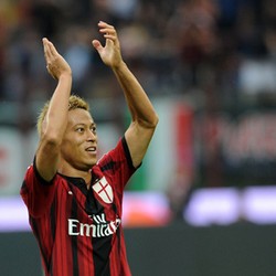 Petik Kemenangan di Laga Pembuka, Milan Pede Hadapi Musim Ini