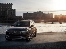 Kupas Tuntas SUV Mewah Volvo
