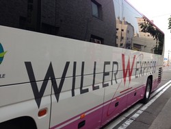 Naik Bus di Jepang, Jangan Seperti di Jakarta Ya!