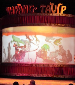 Dari Lady Gaga Hingga Koruptor Pernah Dibuatkan Wayang Tavip