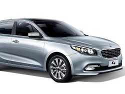 KIA Made In Tiongkok Resmi Diluncurkan