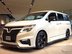 Nissan Elgrand Nismo, MPV Bongsor yang Kian Trendi