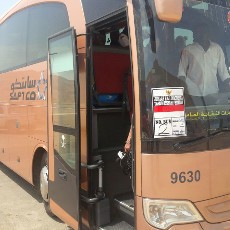 Penting! Ini Jurusan Bus Shalawat di Makkah