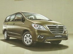 Ini Dia Toyota Innova Edisi Terbatas, Berwarna Perunggu