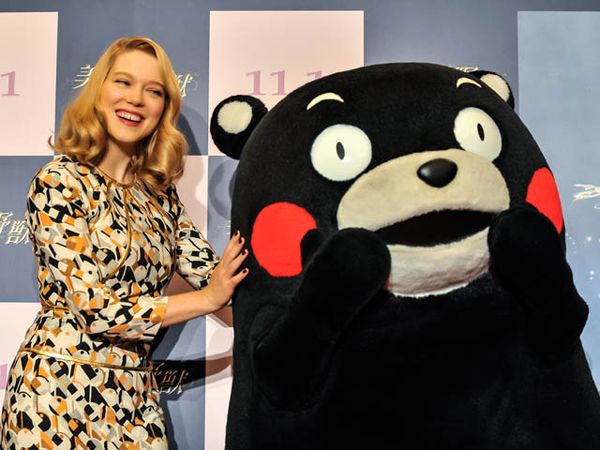 Konichiwa! Belle Beauty and the Beast Sapa Jepang Konichiwa! Belle Beauty and the Beast Sapa Jepang