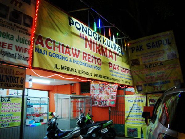 Gratis Kopi dan Wifi di Pondok Kuliner, Food Court Pinggir Jalan