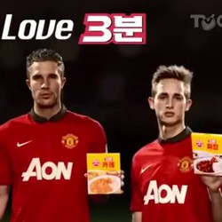 Sponsor MU: Dari Cat Tembok, Bakso Kemasan, Jus Tomat Sampai Keripik Kentang