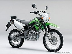 Kawasaki Ganti Baju Motor Trail KLX 125