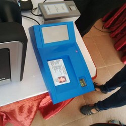 Alat Ini Siap Dukung Program Kartu Sehat dan Pintar Jokowi-JK