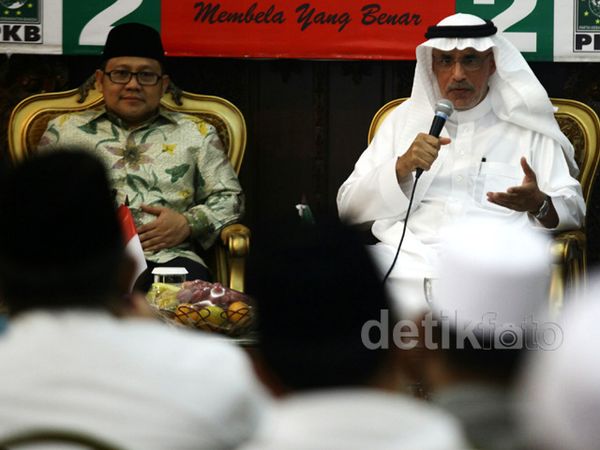 Cak Imin Bertemu Dubes Arab Saudi