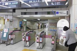 Anggaran Terbatas? Tetap Bisa ke Jepang dengan 5 Tips Ini