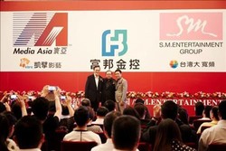 Gencarkan Invasi K-pop, SM Entertainment Kerjasama dengan Perusahaan Hiburan Besar Hong Kong