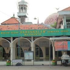 Dana Renovasi Masjid Darussalam Sedot Dana APBD Hingga Rp 37 Miliar