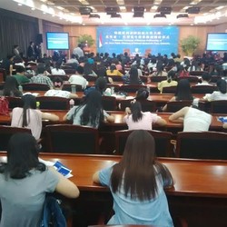 Dianugerahi Honorary Professorship, Surya Paloh Beri Kuliah Umum di Tiongkok