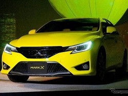 Toyota Rilis Mark X Yellow Label