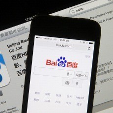 Baidu Genjot Peluang Bisnis Mobile