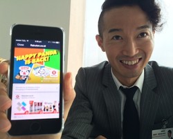 Rakuten Tumbuh Pesat Berkat m-Commerce