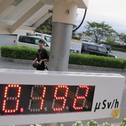 Soal Listrik, Jepang Masih Sulit Move On dari Nuklir