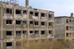 Kota Tambang Menyeramkan di Jepang, Tapi Bikin Penasaran