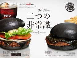 Burger King Jepang Perkenalkan Burger Serba Hitam
