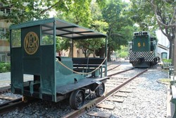 Yang Jarang Dilihat Orang di Hong Kong, Museum Kereta Api