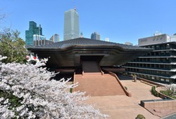 Ini Kuil di Jepang yang Mirip kapal Luar Angkasa