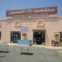 Melongok Resto Indonossia Bermodal Rp 800 Juta di Jalur Madinah-Makkah