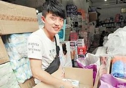 Mahasiswa Baru Ini Sukses Jual Pembalut Khusus untuk Pria