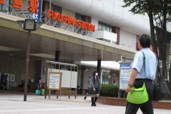 Potret Fukushima, 3 Tahun Setelah Kecelakaan Nuklir