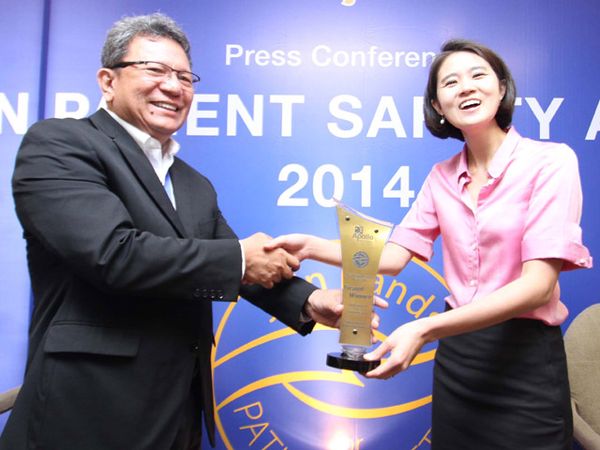 Siloam Hospitals Raih Asian Patient Safety Awards 2014