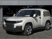 U2, SUV Modern Toyota
