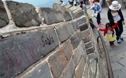 Duh, Ada Coretan Tangan di Tembok Besar China