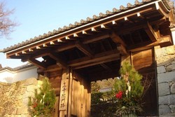 Tempat Liburan Favorit Warga Kyoto Untuk Anda Tiru