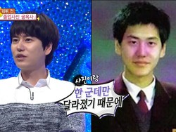 Begini Wajah Culun Super Junior di Foto Kelulusan