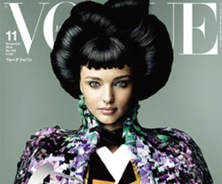 Tampil Tertutup, Miranda Kerr Bergaya ala Geisha Untuk Vogue Jepang
