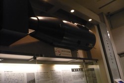 Ini Dia Wujud Bom Atom yang Hancurkan Hiroshima