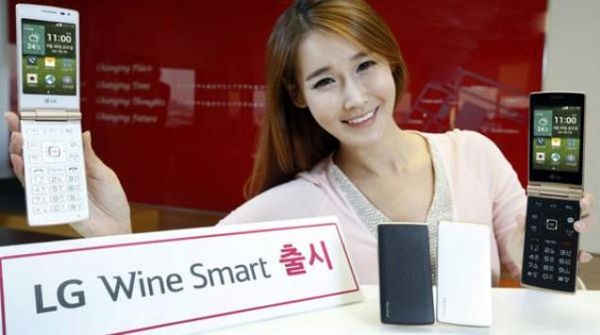 Android Lipat LG Wine Smart