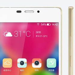 Ponsel Tertipis Dunia Jatuh Kepada...