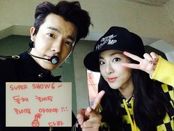 Nonton Konser Super Junior, Dara 2NE1 Beri Dukungan untuk Donghae