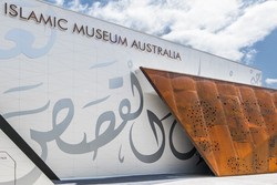 Dari Indonesia Sampai Kanada, Inilah 5 Museum Islam Terbaik