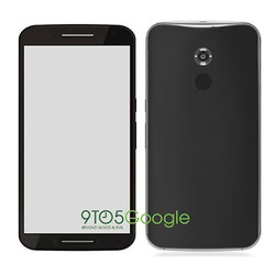 Google Nexus X Usung Layar Raksasa?