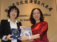 Pameran Pendidikan Tinggi Taiwan