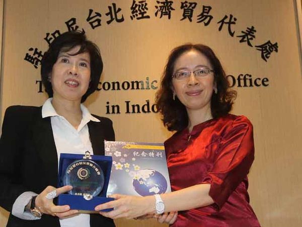 Pameran Pendidikan Tinggi Taiwan