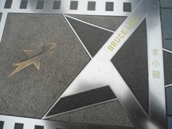 Avenue of Stars, Walk of Fame-nya Hong Kong!