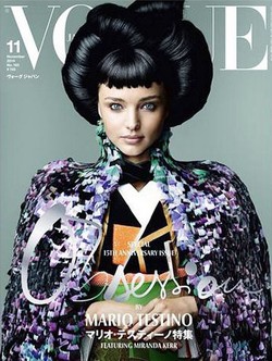 Foto: Miranda Kerr Tampil Ala Gadis Jepang di Vogue Jadi Kontroversi